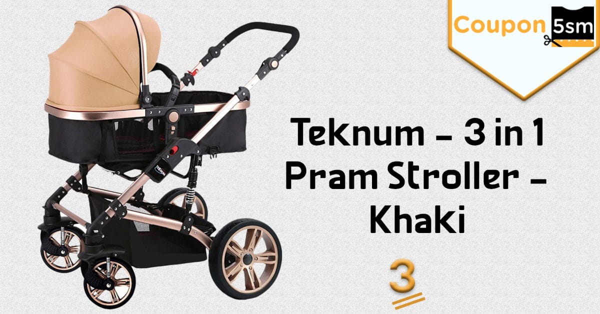 Teknum - 3 in 1 Pram Stroller - Khaki عربات اطفال