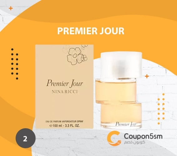 عطر نينا ريتشي Premier Jour