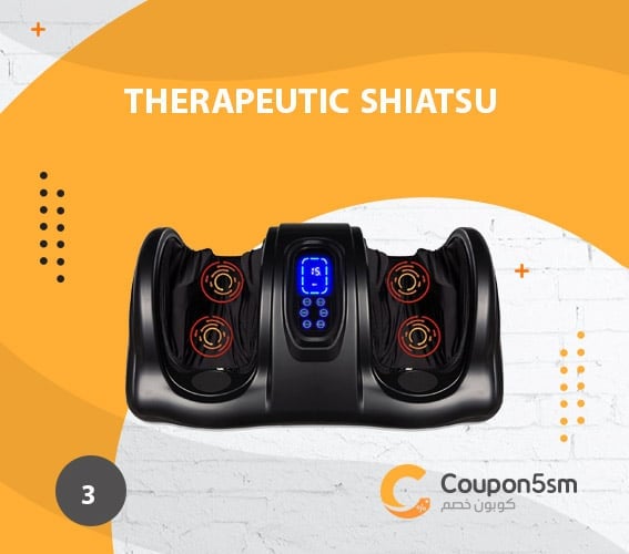 جهاز Therapeutic Shiatsu