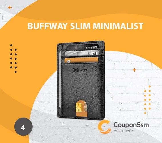 محفظة رجالية Buffway Slim Minimalist