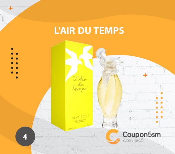 عطر نينا ريتشي L'air du Temps