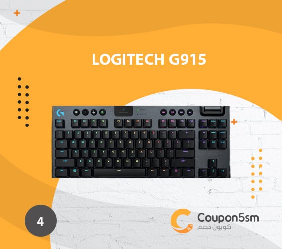 لوحة Logitech G915