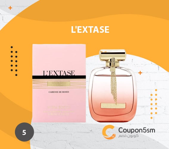 عطر نينا ريتشي L'EXTASE