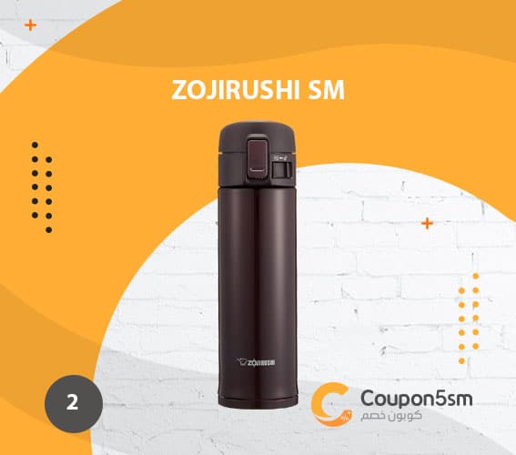 Zojirushi SM