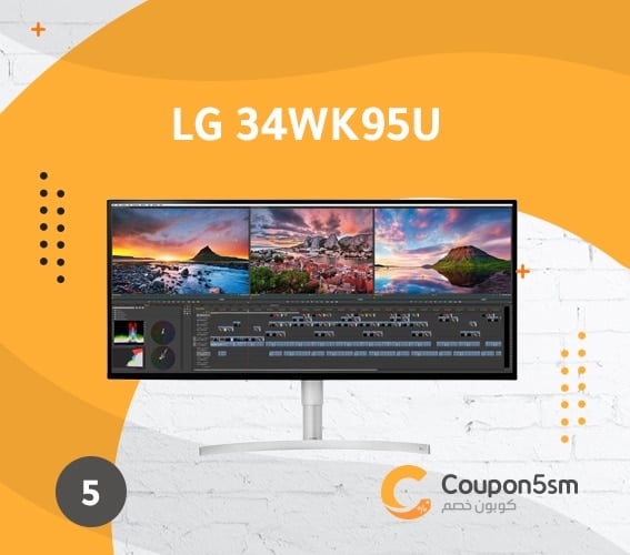 شاشة كمبيوتر LG 34WK95U