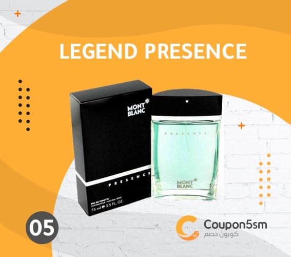 عطر مونت بلانك Legend Presence