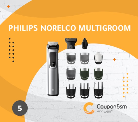 آلة تهذيب الشعر Philips Norelco