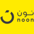 كوبون نون