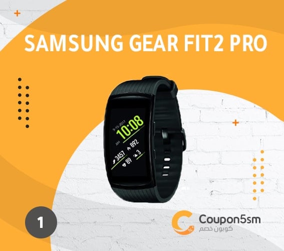 Samsung Gear Fit2 Pro