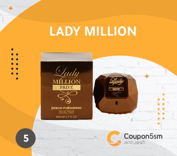 Lady Million