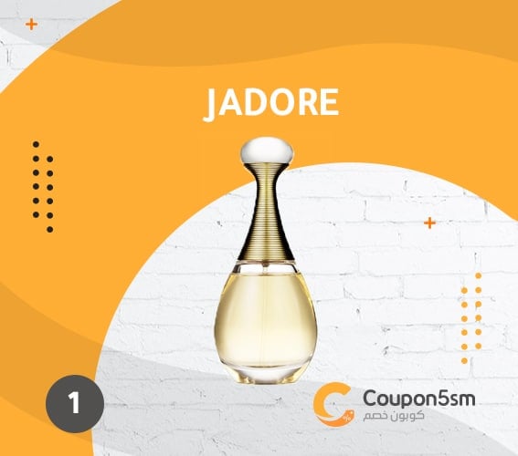 Jadore