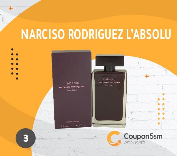 Narciso Rodriguez L'absolu