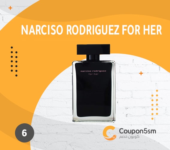 Narciso Rodriguez For Her