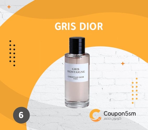 Gris Dior