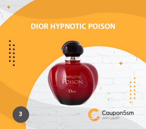 Dior Hypnotic Poison