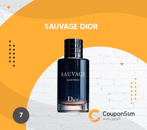 Sauvage Dior