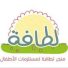 كود خصم لطافة
