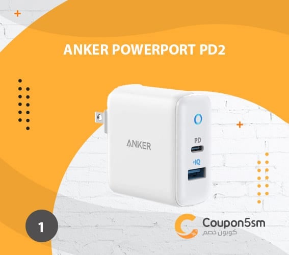 Anker PowerPort PD2