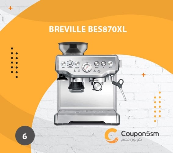 Breville BES870XL