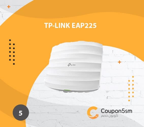 TP LINK EAP225