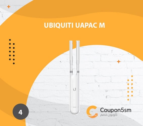 Ubiquiti UAPAC M