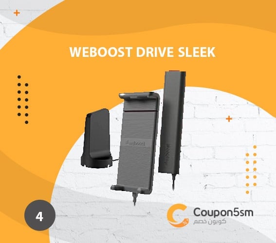 weBoost Drive Sleek