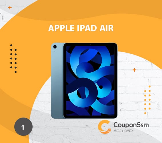 جهاز لوحي Apple iPad Air