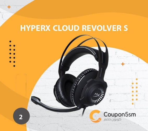 HyperX Cloud Revolver S