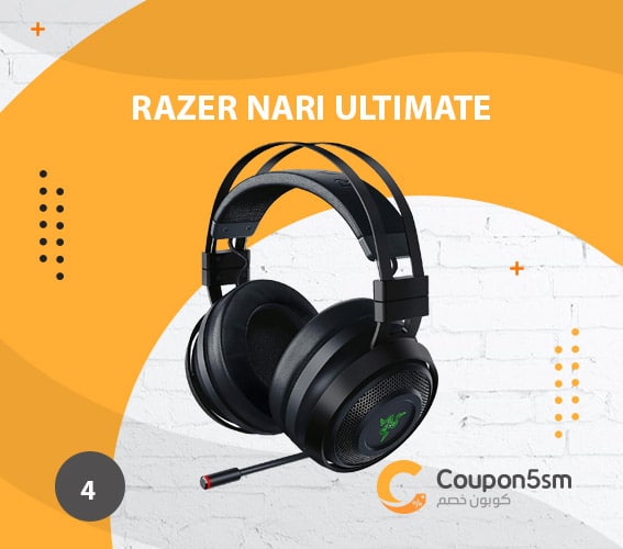 سماعة رأس Razer Nari Ultimate