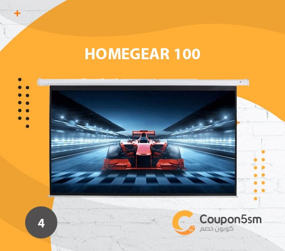 شاشة عرض بروجكتور Homegear 100