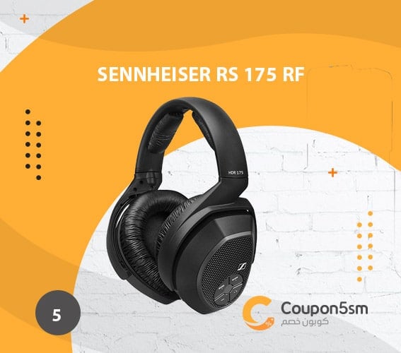 Sennheiser RS 175 RF