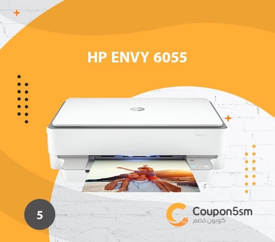 طابعة HP ENVY 6055