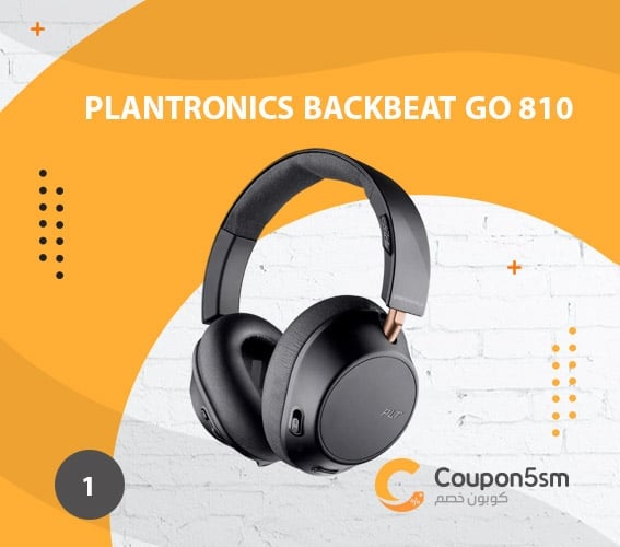 سماعة Plantronics BackBeat Go 810