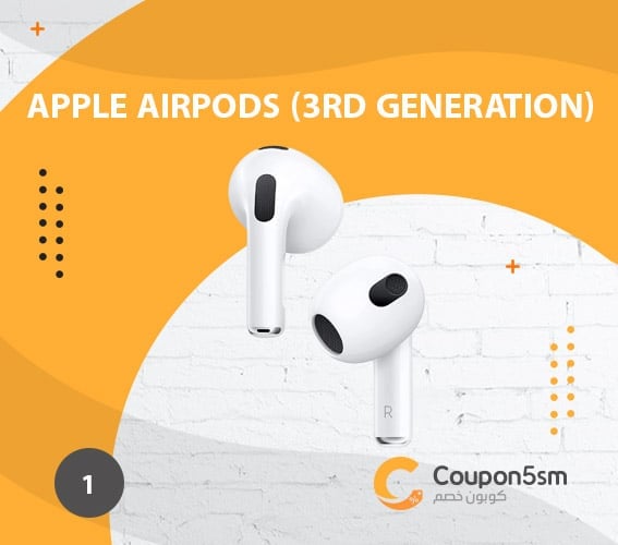  سماعة بلوتوث Apple AirPods (3rd Generation)