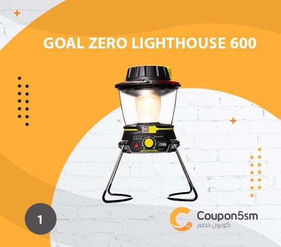 مصباح ليد Goal Zero Lighthouse 600