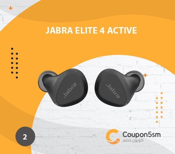 سماعة Jabra Elite 4 Active