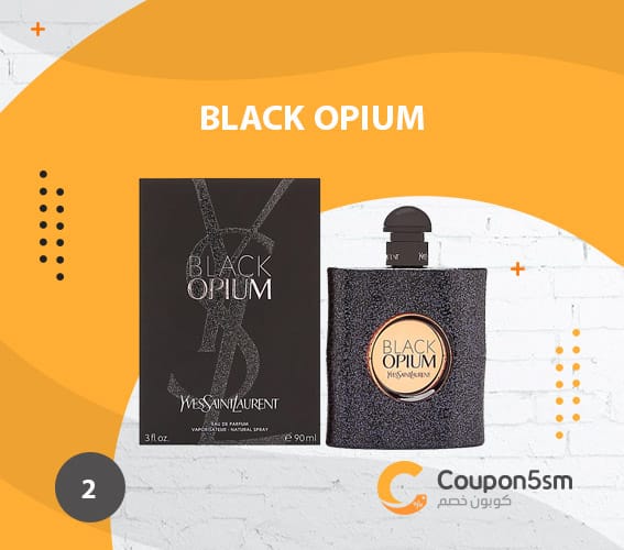 عطر سان لوران نسائي Black Opium