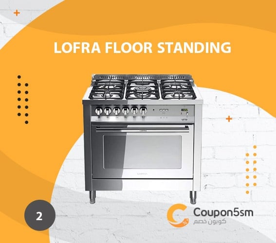 بوتجاز Lofra Floor Standing