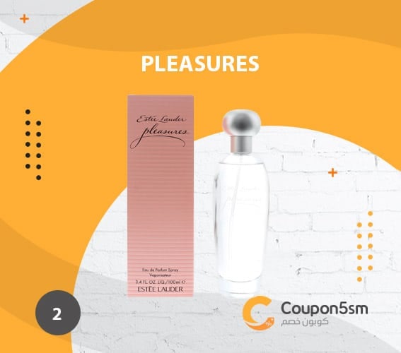 عطر استي لودر Pleasures