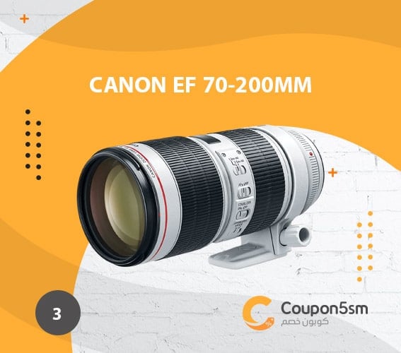 عدسة Canon EF 70-200mm