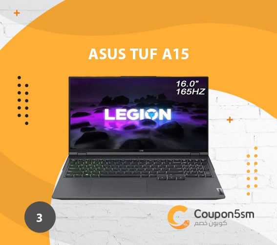 Asus TUF A15