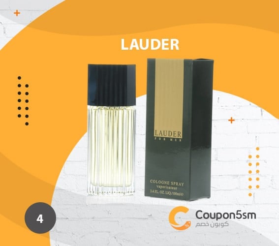 عطر استي لودر Lauder