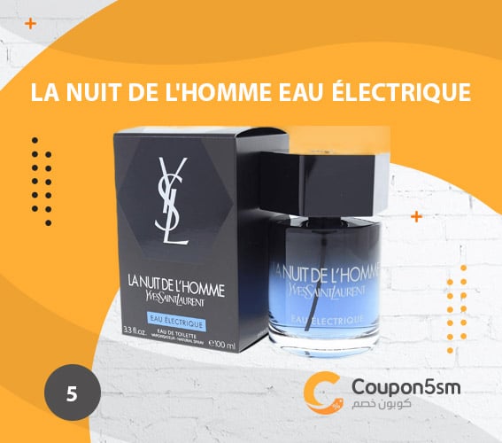 عطر سان لوران La Nuit De L'Homme Eau Électrique