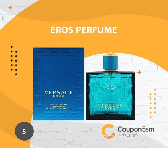 افضل عطور للرجال عطر Eros