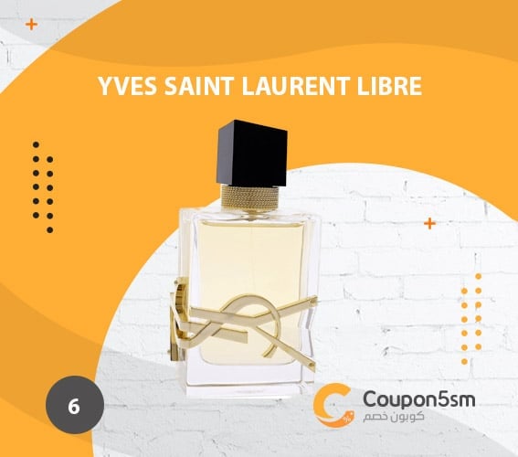 عطر Yves Saint Laurent Libre