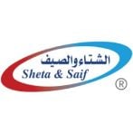 Sheta & Saif promo code