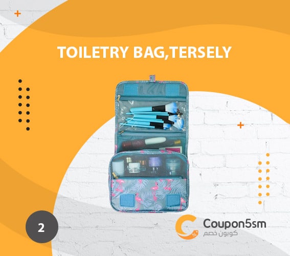 شنطة مكياج Toiletry Bag,T Tersely 