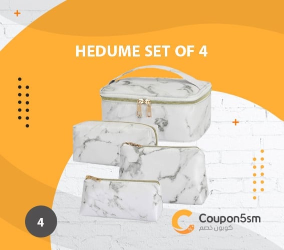 شنطة مكياج Hedume Set of 4