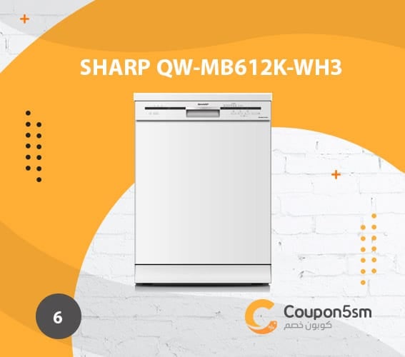 غسالة صحون Sharp ‎QW-MB612K-WH3