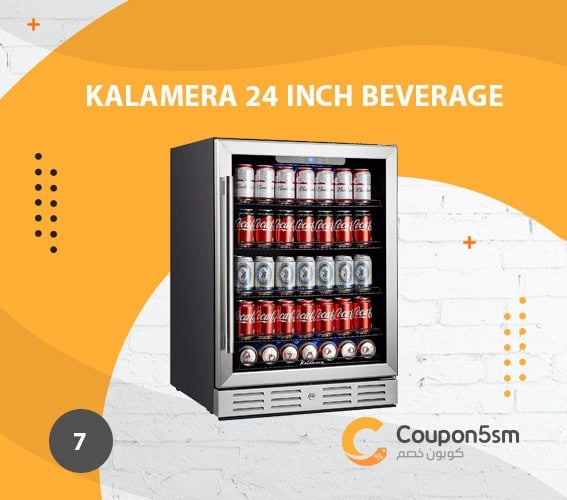 ثلاجة شفافة Kalamera 24 inch Beverage Refrigerator